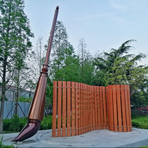 專(zhuān)業(yè)定做不銹鋼書(shū)簡(jiǎn)雕塑 竹簡(jiǎn)雕塑 不銹鋼背景墻雕塑