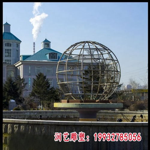 不銹鋼地球儀 嘉峪關(guān)校園景觀藝術(shù)的象征與表達(dá)