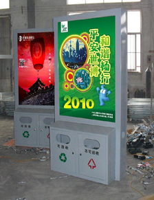 宿豫區(qū)百隆廣告制品廠今日行情與價(jià)格走勢(shì)分析