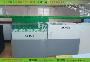 廣告設(shè)計(jì)的藝術(shù)與策略