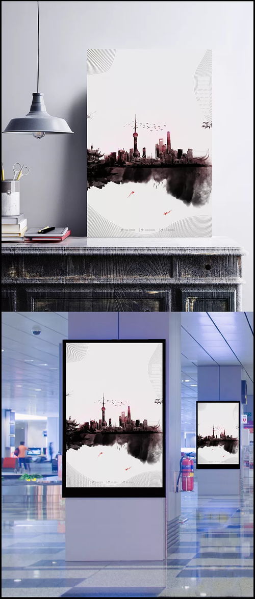 水墨上海 十一黃金周，穿越國(guó)風(fēng)秋韻的復(fù)古之旅