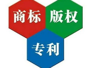 圖 天津公司個人社保公積金開戶代繳戶口咨詢正規代辦 天津工商注冊