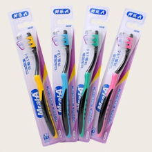 探索家居日用品批發(fā)市場(chǎng) 品類多樣、成本優(yōu)化的商業(yè)機(jī)遇
